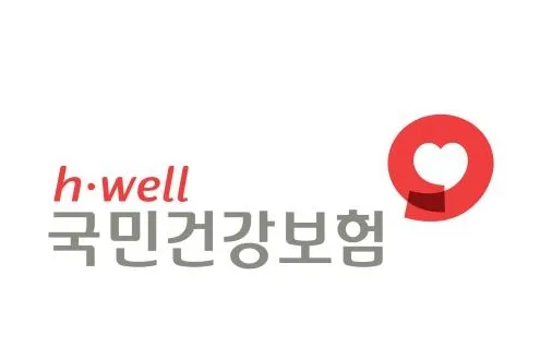 부모님 건보료 폭탄을 방어하기 위해 2026년 건강보험료 피부양자 자격 요건을 표로 꼼꼼히 확인하는 40대 직장인
